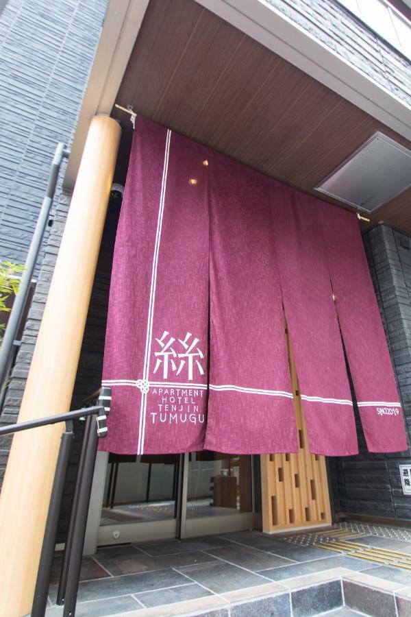 Apartment Hotel Tenjin TUMUGU Fukuoka  Eksteriør billede