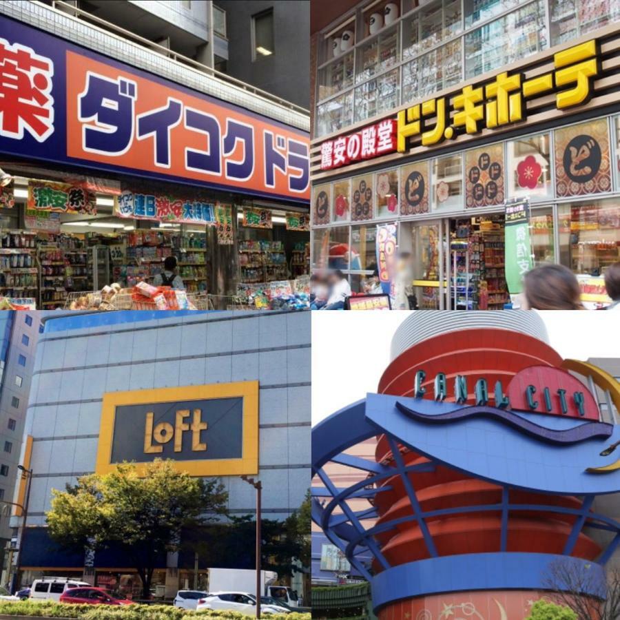 Apartment Hotel Tenjin TUMUGU Fukuoka  Eksteriør billede